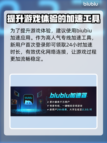 合金装备3重制版🔥街机元素大曝光！🎮截图4