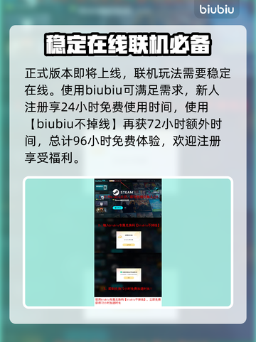 艾尔登法环🔥黑夜君临执行者：最强攻略来袭！💥截图6