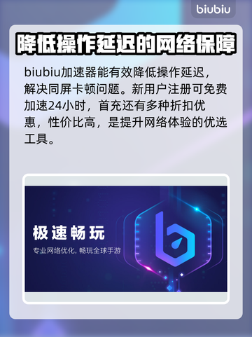动物派对🎮双人同屏玩法大揭秘🔥截图4