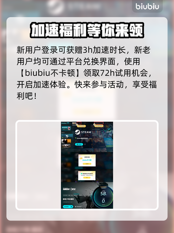 彩虹六号男鬼🔥超详细攻略来了！⚡截图5