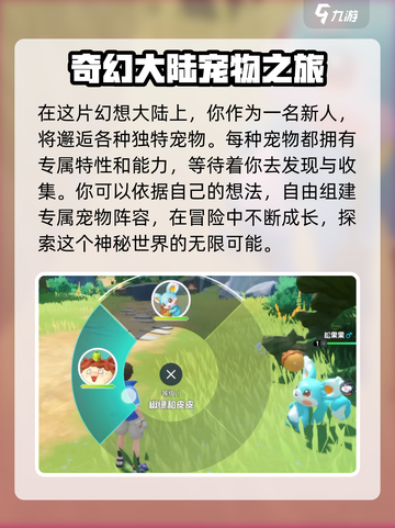 酷比大陆是哪家公司的介绍截图3