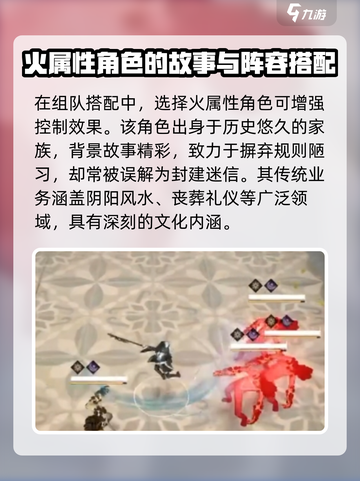 黑色信标明怎么玩介绍截图4
