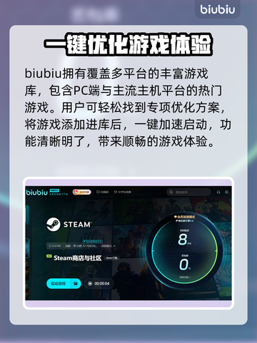 洛奇英雄传掉线掉帧？这些解决办法让你畅玩无忧！💥🎮截图4