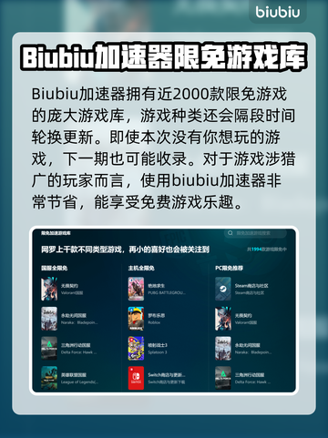 半条命2🔥闪退解决办法⚡玩家必看！截图3