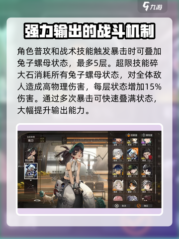 新月同行铣刀怎么样介绍截图3