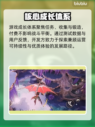 【怪物猎人】抽卡玄学大揭秘💥截图4