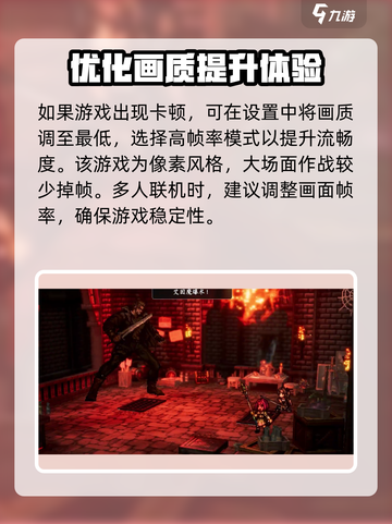 风之痕迹配置要求🔥超低配也能玩转✨截图3