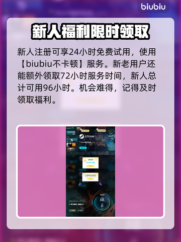 死亡搁浅2🔥芙拉吉尔皮肤曝光，美到窒息！💎截图4
