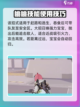远光84桃桃强度分析🔥游戏党必看！截图4
