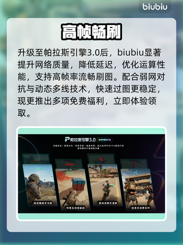 梦之形摸猫竟藏惊天秘密？🐱揭秘任务真相截图3