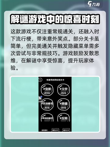 抖个腿子🔥超简单好玩！快来体验✨截图5
