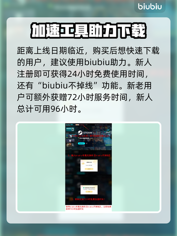 艾尔登法环黑夜君临🔥追忆系统全解析✨截图4