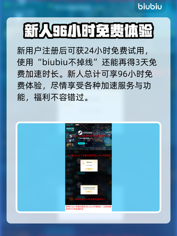 METALEDEN延迟丢包？一招教你搞定⚡游戏流畅秘诀！截图4