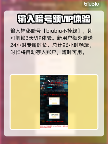 战地6上线时间🔥最新测试等你来玩🎉截图4