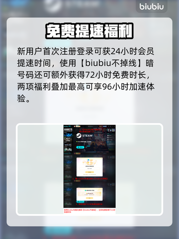 🔥《无主之地4》发售日曝光！🚀截图5