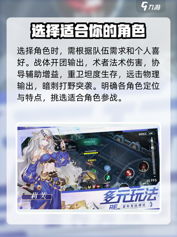 重构阿塔提斯怎么没有了介绍截图3