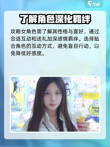 心动满屋游戏🔥基础玩法超简单，快来一起玩转游戏！截图5
