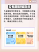 无尽冬日🔥成品号交易超全攻略💡截图4