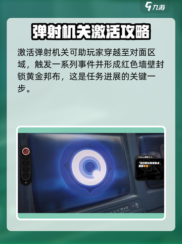 绝区零日🔥一善探索100%完成攻略📍截图2