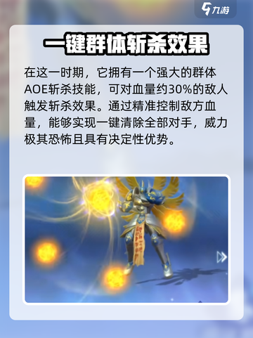 数码宝贝源码巴达兽怎么样介绍截图5