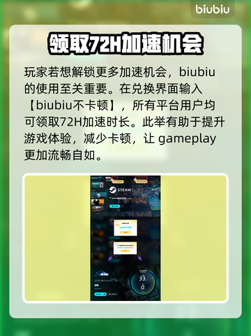 沙丘觉醒钴矿获取🔥超详细攻略🎉游戏党必看！截图4