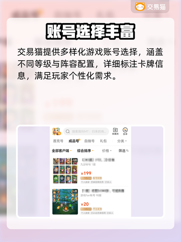 🔥MT5交易平台大PK！谁才是赚钱王者？💥📈截图3