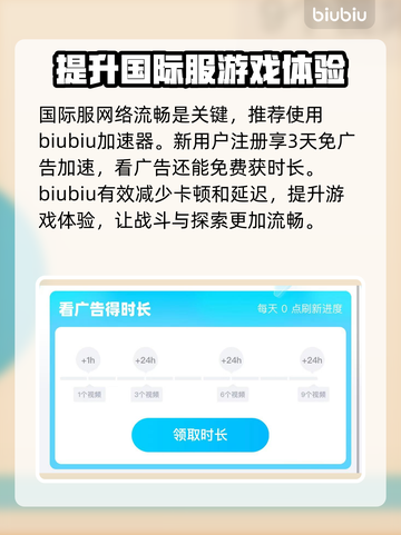 胜利女神:Nikke爱丽丝强度拉满，新手必备🔥截图4