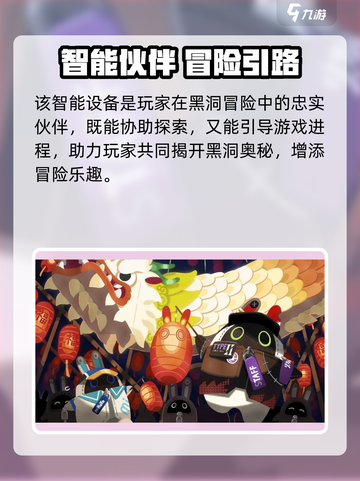 《绝区零邦布揭秘！竟是隐藏神技？🎮》截图2
