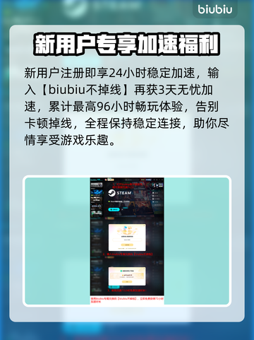 🎮逃离塔科夫卡顿？一招解决丝滑操作！截图5