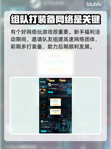 🔥《黯魂录斩仙》上线时间大曝光！💥游戏迷必看！截图6
