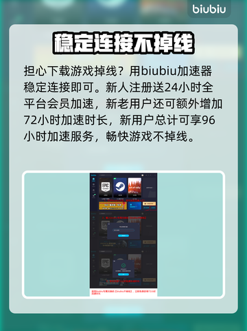 燕云十六声付费模式大曝光！游戏党必看🔥截图4