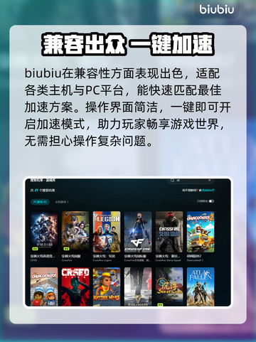 🎮CF更新后闪退？一招解决！💥截图5