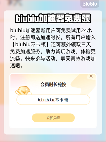 极品飞车15闪退🔥解决方法来了！💥截图2
