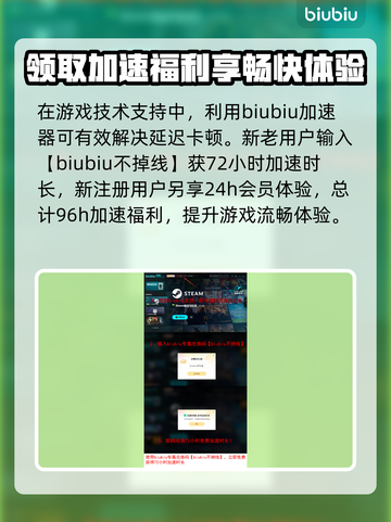 明末渊虚之羽上线日期🔥游戏发售时间不容错过！🎮截图4