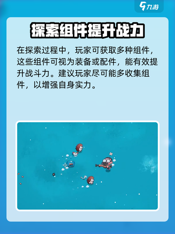 《恶果之地2》公测时间曝光！🔥🎮截图5
