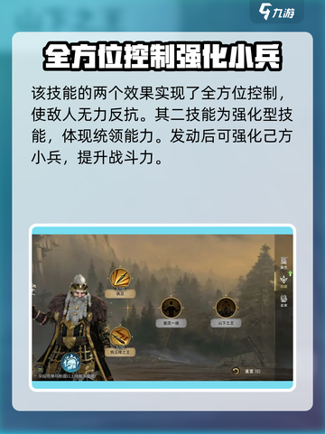 指环王纷争：戴因铁足🔥强度逆天，必练角色！💎截图4