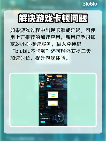 麦登橄榄球26配置要求🔥你的电脑能带起这款大作吗？🎮截图4