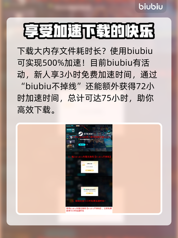🔥Inzoi游戏内存大揭秘！玩家必看⚡截图4