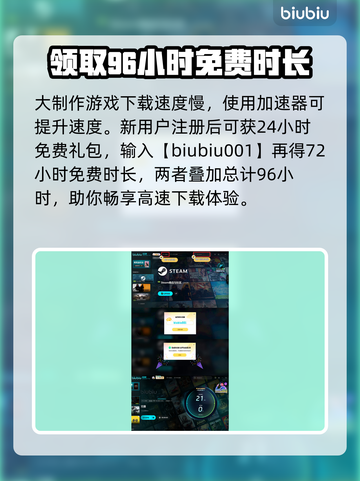 无畏游戏上线时间🔥等你来战！🎮截图4