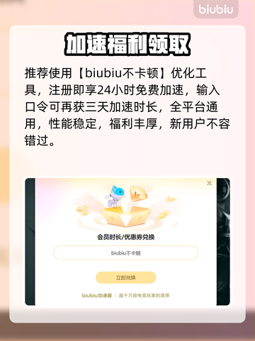 舒舒服服小岛时光🔥治愈系海岛生活开启！🏝截图3