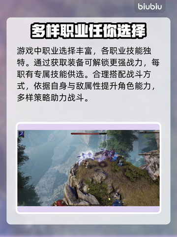 最后纪元总是掉线？❌加速器推荐来了！🔥截图2