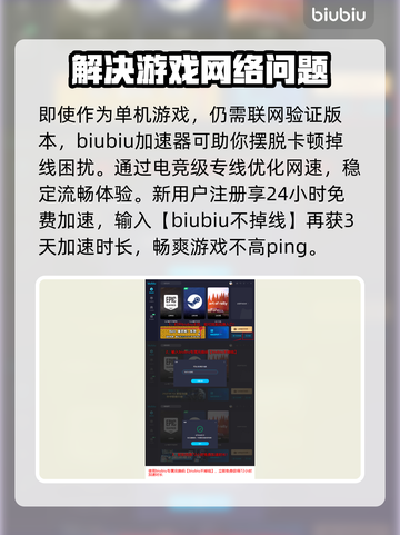 如龙8📖卡拉OK玩法🔥重磅回归🎉截图4