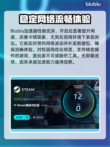 《上古卷轴》闪退原因大揭秘🔥玩家必看！截图4