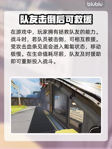 APEX⚡用加速器吗？必玩神器推荐！🎮截图2