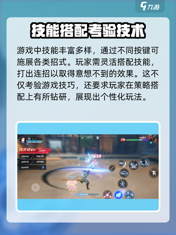 晶核手游🔥爆款来袭！游戏公司大起底💎截图4