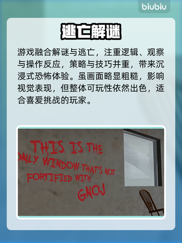 约翰农场鲤鱼暴富秘籍💰截图5