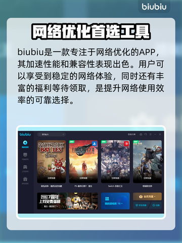 背包乱斗🔥锤子合成攻略💎游戏党必看！截图4