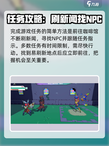 磁带妖怪花璃仙子有必要练吗？🔥游戏大佬都在抢！🎮截图4