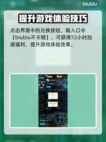 怪物猎人荒野🔥必看！角色详细介绍来啦！截图5