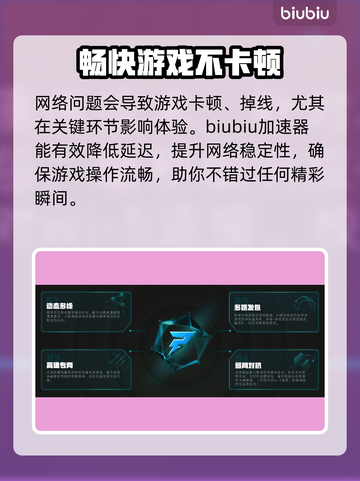 终天教团发售价格曝光！平台简介让你🔥不容错过🔥截图3
